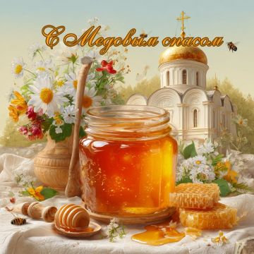 ����� �����: 14 ������� ������� ����������� ��������� ������ ����, ��������� ����� ��� ������� ��� ���� �� ����