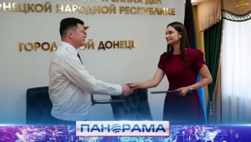 Один документ — общая задача! МВД и уполномоченный по правам ребёнка объединили усилия