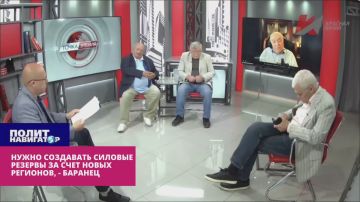 ��������� � ����� ����������� ������: ������� ��� ������ ����� ����