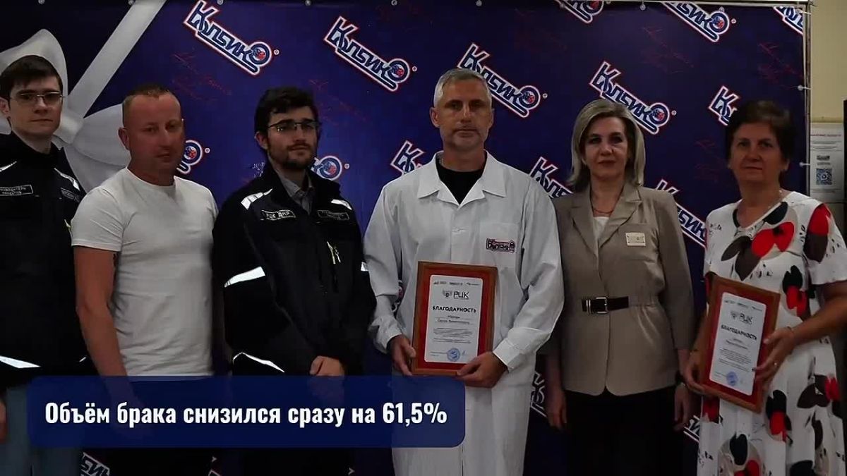 Завершили ещё один важный проект по повышению производительности труда на предприятии ООО «Фирма «Колбико»