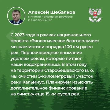 � ���� ������� ����� ������� ��������� �������� � �������� �������� �������� ���������� ������� �������� ������� �� �������, ��������� ������� ����������