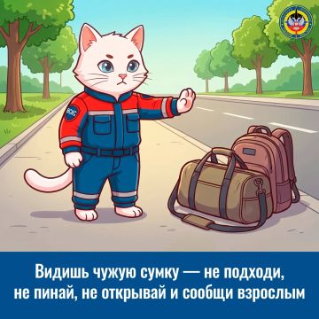 ������� �������. ���� � ����� �������� � �����������, �� ����� �������: �� ��, ��� ����� �� �����, ���������