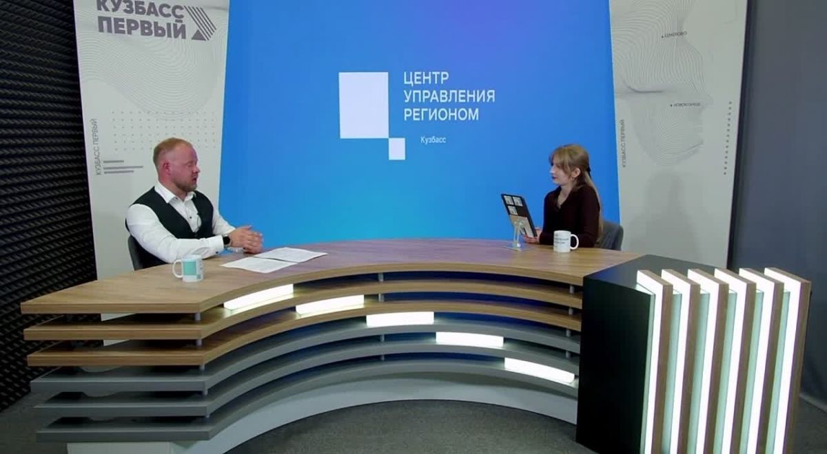 Глава Калтана Кемеровской области Константин Коробкин рассказал о помощи Горловке