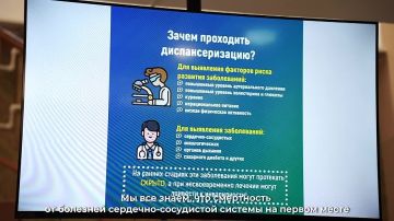 ������� � ���������� �������� ������ � ��� ������������, � ������������� ��������������� � � ������