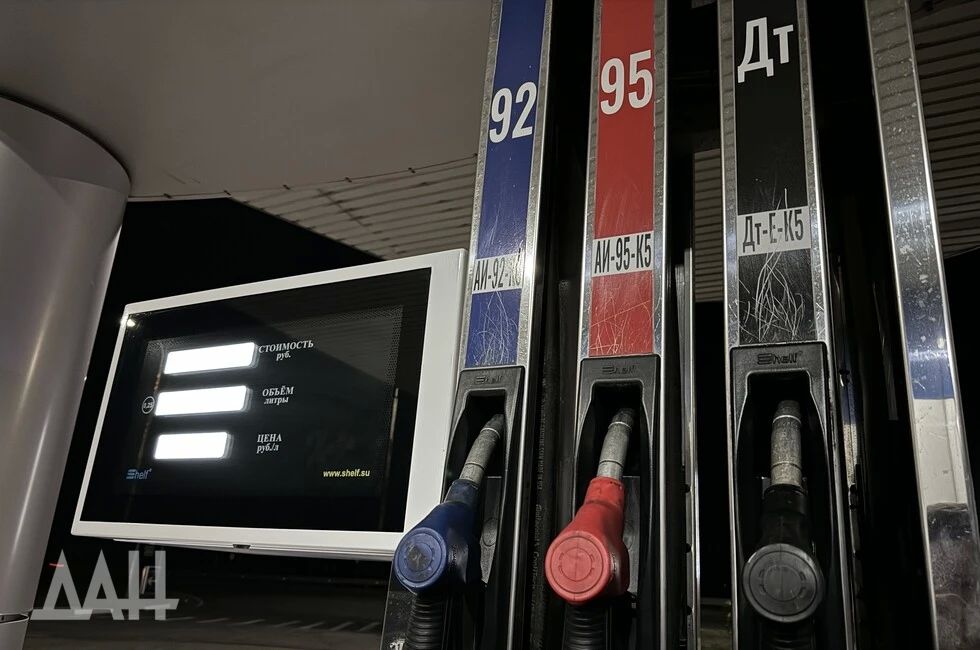 Бензиновая эпопея в Донбассе и Новороссии: актуальные цены, анализ рынка