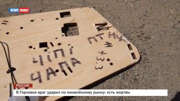 Алексей Гавриш: Уроды прекрасно понимают куда наносят удары