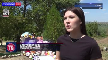 13 августа - одна из черных дат в истории ДНР