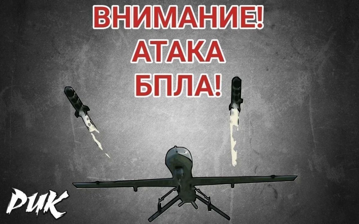 Иван Приходько: Никитовский район Горловки
