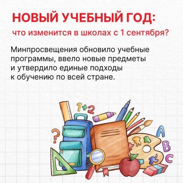������ ����� ��������� ������ ������, ������� ������� �� ����� ���������� ������������� �������������� ������ � ���� ����� ������ �������� ����