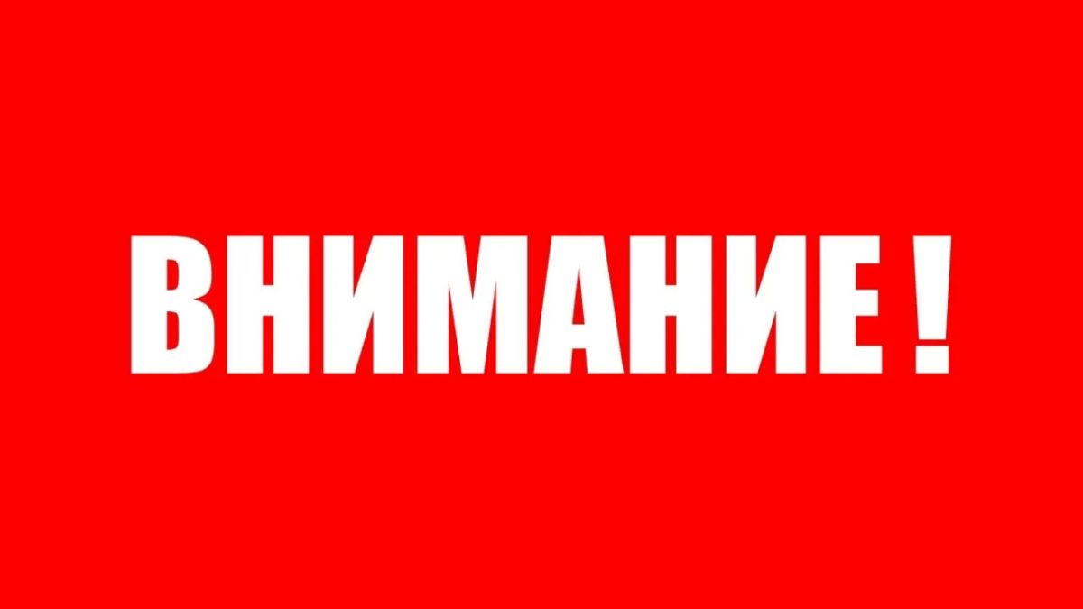 Уважаемые жители Володарского муниципального округа!