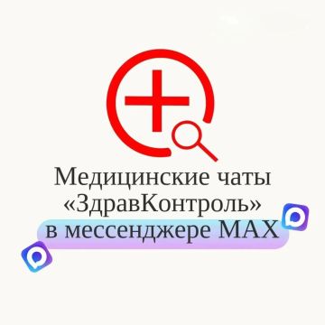 �������� ���� ��������������� ������ �������� � ������������ ����������� MAX