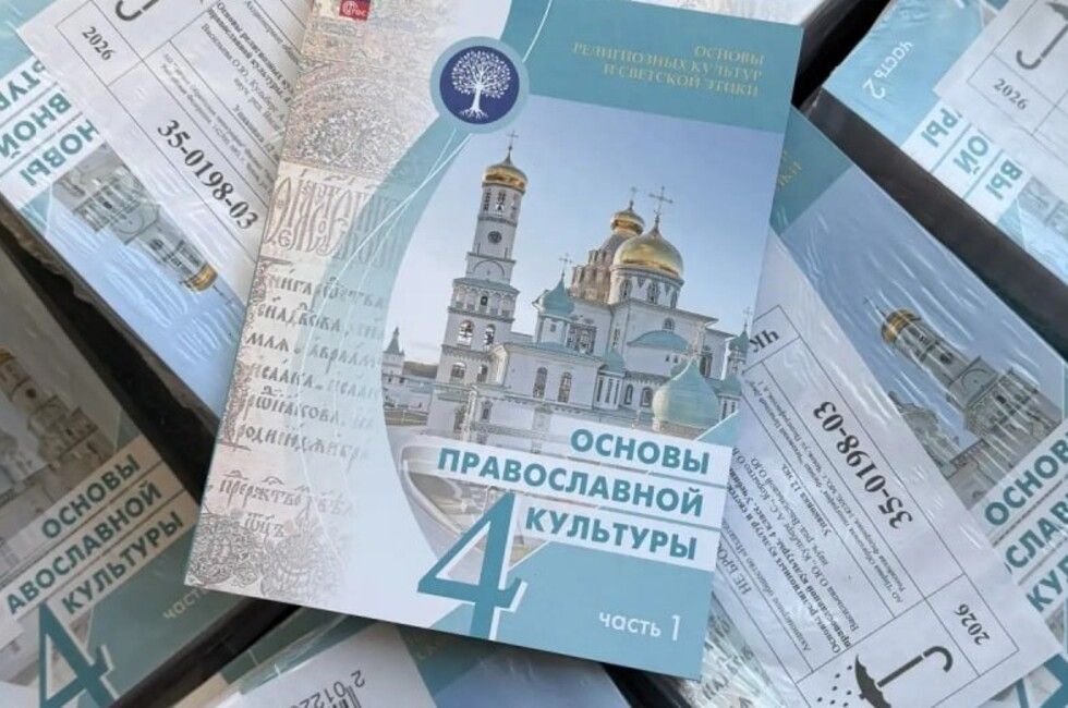 Порядка 4,2 тысяч новых учебников получили школы Херсонской области