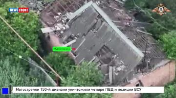 Мотострелки 150?й дивизии уничтожили четыре ПВД и позиции ВСУ