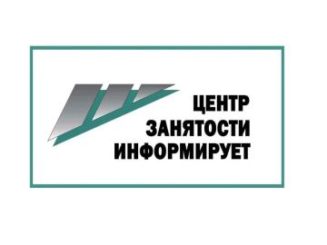 ������ ��� ��� ��� � �.�. ����� ���������� ������������� �� ����������� ���������� ����������������, ������������� ������� ������������ ������� ���� ��� ��������������� ��������� (������������� ������������� ����������...