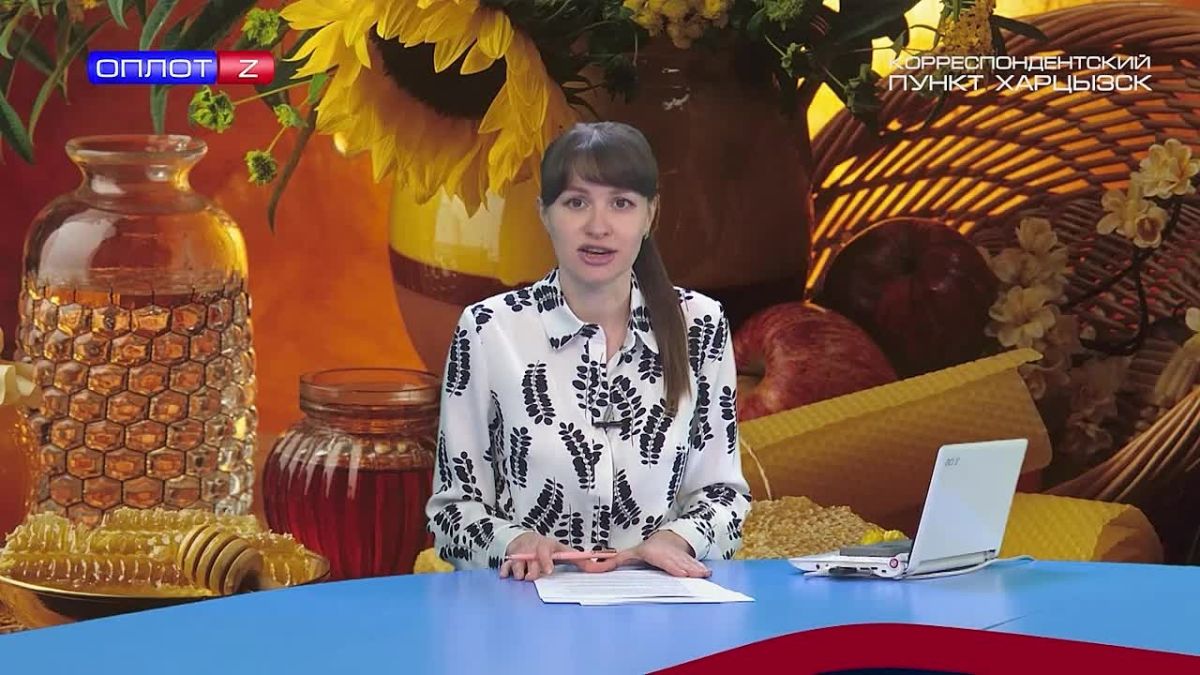 Медовый Спас – мёда хватит всем
