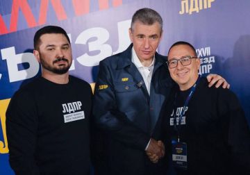 Андрей Крамар: От души поздравляю с днём рождения, координатора Луганского регионального отделения ЛДПР Максима Анатольевича Уварова!