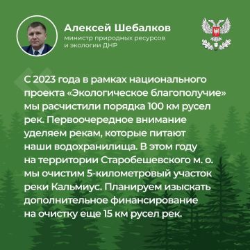 � ���� ������� ����� ������� �� �������, ��������� ������� ����������