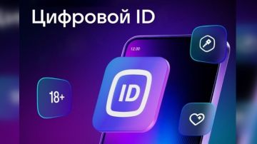 �������� ID � MAX � ������, ������ � ���������