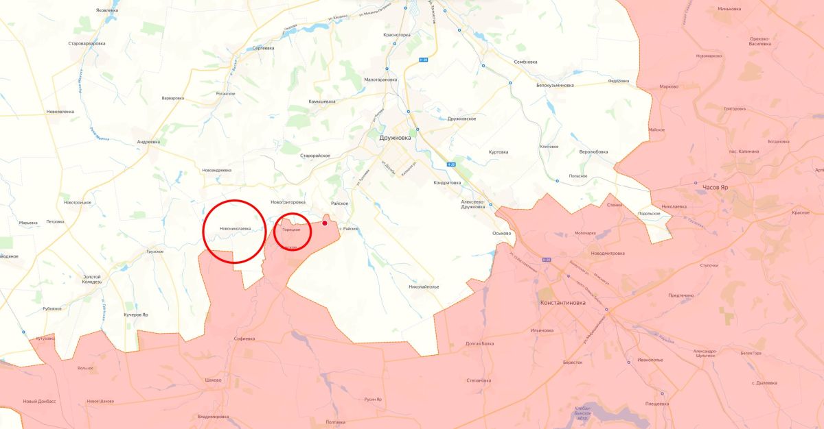 Минобороны России заявило об освобождении населённых пунктов Торецкое и Новониколаевка