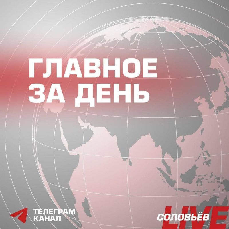 Российские военные нанесли удары по объектам ВСУ в Краматорске, Броварах, Одессе, Южном, Харьковской и Сумской областях — поражены склады БПЛА, хранилища ГСМ, портовая инфраструктура, опорные пункты и пункты управления, а...