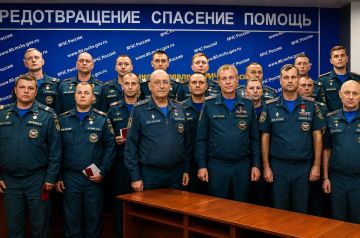 Верность долгу. В ДНР наградили 25 сотрудников МЧС