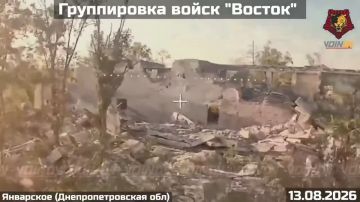 Михаил Онуфриенко: Сводка 15 августа … с Михаилом Онуфриенко …