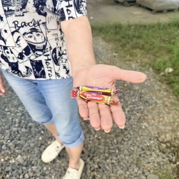 �����, � ���������� ������ �������� ���������� �������� �����, ������������ �� ������������� ��������� ������ ����� � ������ �������� �� ������� �������