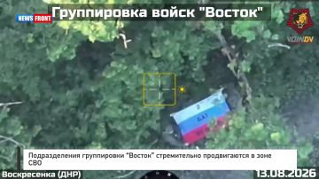 Подразделения группировки «Восток» стремительно продвигаются в зоне СВО