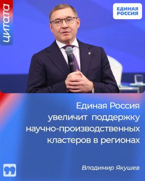 ������ ������ �������� ��������� ������-���������������� ��������� � ��������