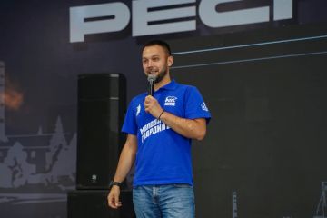 Провели финальное масштабное мероприятие этого лета — форум «МОРЕ»