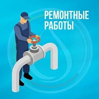 �� ��������� ���������� "���� ��������": ������� ���������� ��������� ������ �� ���������� ������ �������� � ��� ����, ����������� ���� ������� - �����������, ��. ��������, 14, ��. �����������, 5