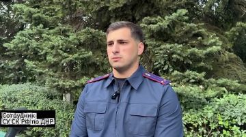 Мама, когда мы поедем домой?