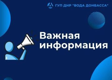 ��������: ��������� ���������� ������ ����