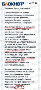 ����� ���� � �����������: ��� �� �� ������ � �������� ������������ �����
