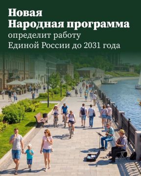 ������� ��������: ����� ��� ��������� ��������� �� ������� ����� � ������ ����� �������� ��������� ������ ������
