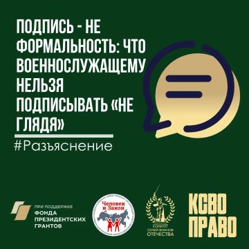 ������� � �� ������������: ��� ��������������� ������ ����������� ��� ������