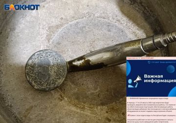 ������ ���� � ��� ��� ������ �������� 17 �� 29 �������