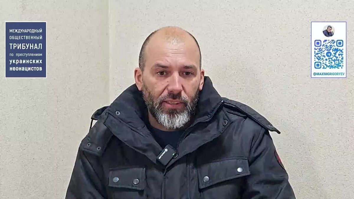 Максим Григорьев: Доказательства зверств киевского режима в г. Димитров (ДНР)