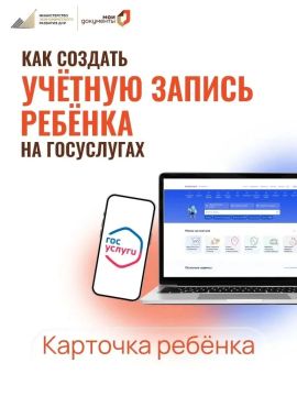 ������� ������ ������ �� ����������: ��� ����� �����