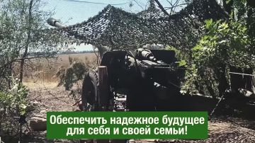 ������� ��������: #�������������������. ����������� �� ����� �����������������.�� � �� �������� 117