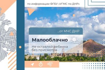 МЧС России желает больше теплых и радостных моментов!