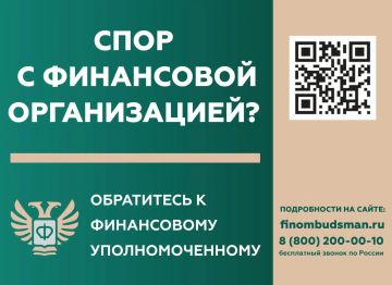 ���� � ������, ��������� ��������� ��� ���? ������ ��� ��������� ����� ����������� ���������������!
