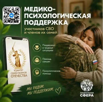������ ����������� ������-��������������� ��� ��������� ���� �������� ������ � ���������� ���� ���������