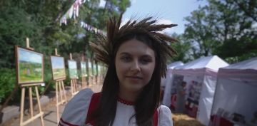 Праздник природы в зелёном сердце Донбасса
