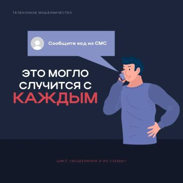 ���� ��������� � ��������� �������