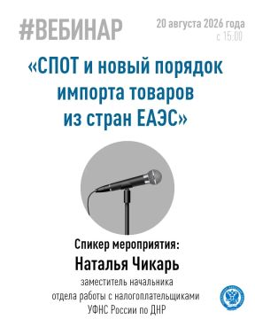 ������ ������ � ������� ���������� ����� ������� �� ����� ����
