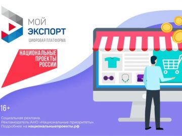 ����� �����: ��������������� ���, � ��� ���� ���������� ����������� ����� �� ������������� ����� � ��������������� ����������! �������� ���������� � �������� ��������� ���� �������, ��������� ���������� ���������� �������...