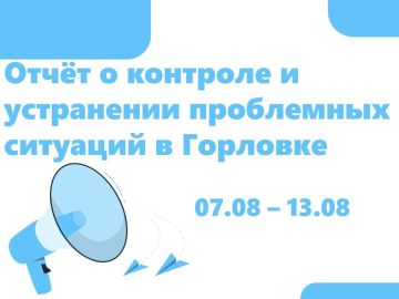 ����� �����: ����� � �������� � ���������� ���������� �������� � ��������