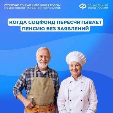 � ����� ������� ��� ����������� ������ �������������