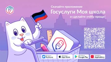 ����������� � ��������� ���������� ���������� ��� �����